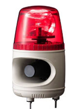ホーンスピーカ型音声合成警報器内蔵電球回転灯